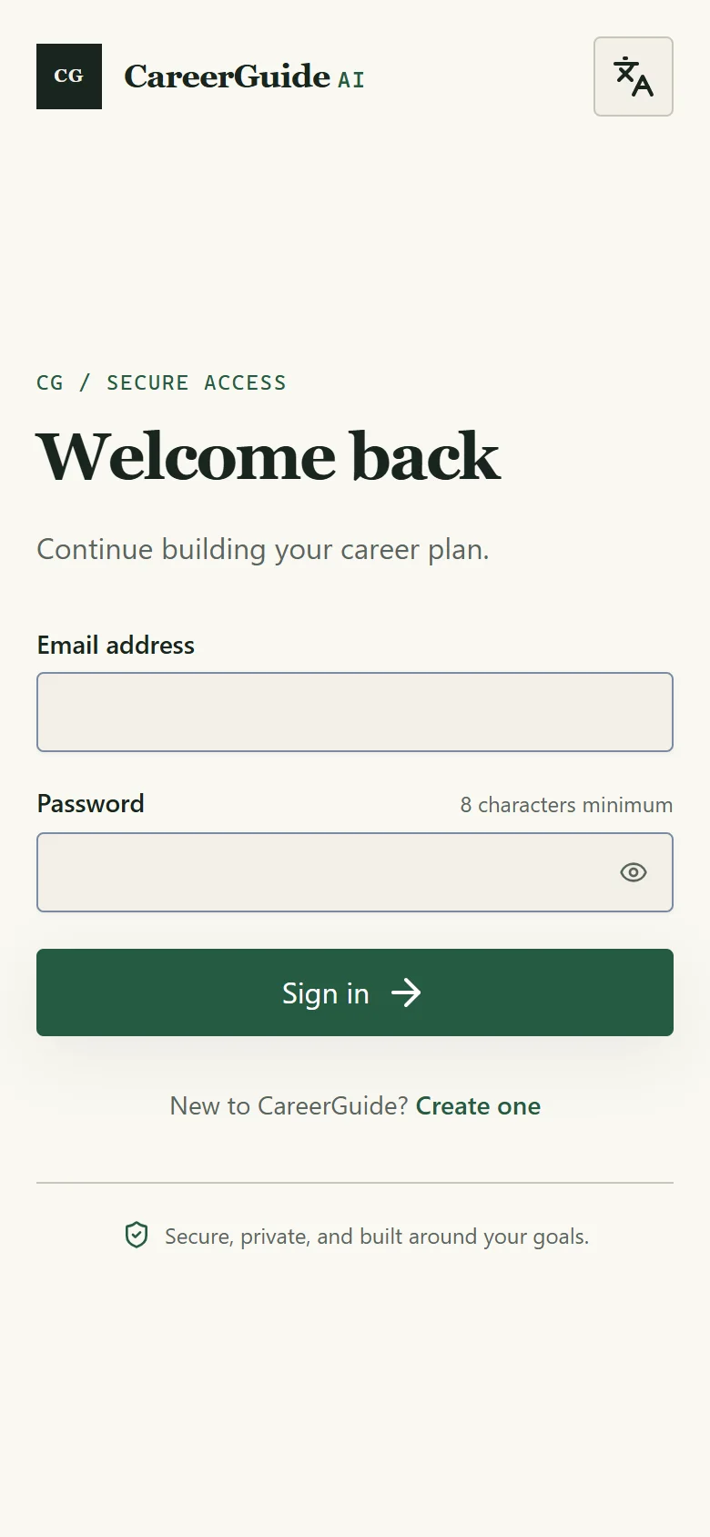 CareerGuide sign-in screen