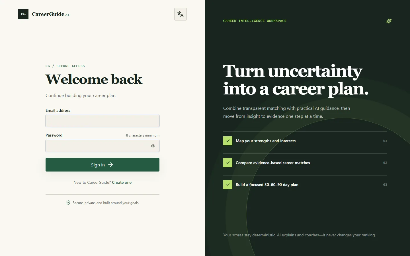 CareerGuide sign-in screen