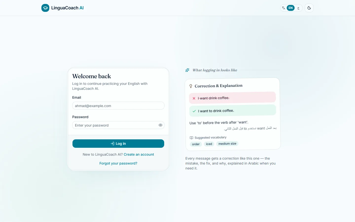 LinguaCoach sign-in screen