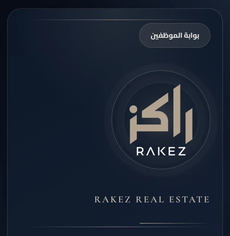 Rakez ERP marketing dashboard with demo data